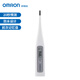 Omron (Omron) Termómetro electrónico para bebés para la familia infantil adecuada para el termómetro de la axila para la mujer Predicción de la electricidad de temperatura de la mujer Predicción-LCD MC-681 MC-681