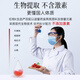 红桃K生血剂补血口服液铁剂改善贫血补气血保健营养品气血双补口服液 【买2组赠礼品】3盒补气血