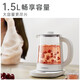 KAMJOVE multifunctional health pot large capacity household smart reservation 1.5L kettle boiling teapot boiling water and heat preservation integrated fully automatic constant temperature kettle flower teapot HT-350 small white pot 1.5L