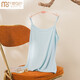 Chaleco de suspender modal para mujeres con fondo interno y fondo exterior, hermosa espalda ajustable elástica de verano delgada camisa tapa sin tirantes sin tirantes