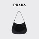 PRADA/Prada Gift Women's Cleo Glossy Leather Shoulder Bag Armpit Bag Women's Bag Black