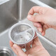 Mi Shuo kitchen sink filter, sewer sink, dishwasher, floor drain, basket, garbage drain net, drain port anti-clogging, 200 kitchen sink filters