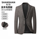 SHANSHAN杉杉西服男春秋季含羊毛男士西装外套中青年商务休闲职业正装厚款 咖色 46 /170