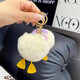 
Kunsui Cute mink hair small coal ball car keychain pendant plush schoolbag hanging decoration elf cartoon gift duck coal ball keychain 1 [beak]