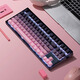 Belly Spirit MK870Pro Blackberry Side Gravur Mechanische Tastatur Bluetooth Wired Wireless Customized Computer Game Silent Office [Single Mode] Obsidian Pro + Blackberry Side Gravur Red Achse 87 Tasten