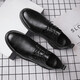 
LWOK new casual leather shoes fashionable men's shoes Korean version men's business shoes men's formal shoes versatile flat shoes trendy shoes 9920 black 41