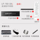 和冠（Wacom）和冠Wacom数位板CTL672/472压感笔影拓CTH690 490/CTL690笔LP-190 全新裸笔(含3芯)+换笔器