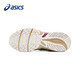ASICS Running Shoes 2024 Nuevos zapatos para hombres Kahana Tr V4 Retro Fashion Wear No-Slip bajo zapato deportivo informal de bajo techo 1203A586-020 40.5