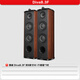 
HuiVi Diva8.3F dual 8-inch low frequency shock, enthusiast-grade HIFI home theater floor speaker, amplifier audio set, Diva8.3F (2.0 channel)