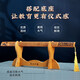 Zhen Ruyi's special ruler for family rules, which can't be broken. The cane can't be hurt. The ruler can't hurt children. It's engraved and it's a gift for teachers. Three-character sutra (charcoal burning)