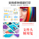 Xiaojingren ist für HP GT51/GT52/GT53 Tintenbehälter 518 519 Drucker 310 410 418 588 678 GT5820 GT5810 538 755 618 Tintenpatrierte Tinte