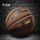 
Hongke Basketball genuine leather texture indoor and outdoor cement floor wear-resistant ball Children's student No. 7 adult competition blue ball No. 7 ultra-fiber hit-resistant 867A