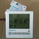 Yilin LCD Thermostat Fan Coil Panel Switch Temperature Controller AC803 with Communication 485 Interface