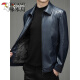 
Woodpecker (TUCANO) high-end brand Haining genuine leather leather jacket men sheepskin spring and autumn new lapel daddy leather jacket men Woodpecker 12122 blue 190/3XL (175-190Jin [Jin equals 0.5 kg])