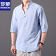 
Lomon Chinese style cotton linen men's T-shirt with seven-quarter sleeves pure cotton linen simple stand collar short-sleeved men's shirt 8K02 military green mid-sleeved 4XL (165-180Jin[Jin equals 0.5 kg])
