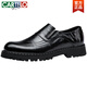 CARTELO casual leather shoes for men, slip-ons, soft leather business men's shoes, autumn fashionable genuine leather thick-soled inner height-increasing derby shoes, black, non-increasing 40