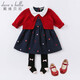 DAVE&BELLA children's clothing New Year's model children's skirt girls' dress fake two-piece baby princess dress autumn and winter infant clothes red-N 90 cm (recommended height 80-90cm)