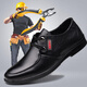 Gebaote PetroChina anti-static leather shoes for men's genuine leather gas station electrostatic insulation 6kv electrician shoes breathable safety work shoes 719 kitchen 40