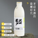 Huatianxiang Chang'an Reis Wein 1l Home Pack Reis Wein Reis Dew süßer Wein Dicke Wein Miedrig Grade Brew Ladies Wein Wein Wein 1000 ml 2 Flaschen