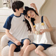
Light and quiet pure cotton couple pajamas for women in summer suspender shorts suit casual simple men short sleeves can be worn outside home clothes summer QH9906 L women