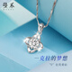 Manhe S925 Silver Moissanite Four-leaf Clover Necklace Women's 2025 New Pendant Wife's Birthday Gift for Girl Friends