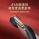 TIANGONG 4341 small shank drill and equal shank drill bit, cobalt-containing metal drilling high-speed steel shrinking shank twist drill stainless steel special 16mm
