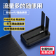 YOZE portable wifi6 card-free three-network communication without pre-storage mobile wifi6 accompanying wireless network card portable hotspot router laptop Internet treasure upgraded version (rechargeable version) space black + card-free dual antenna (high-speed network)