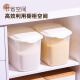 Xitianlong rice bucket rice cylinder household sealed rice flour moisture-proof and insect-proof kitchen storage box with pulley 20 Jin [Jin equals 0.5 kg] rice large capacity