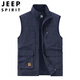 JEEP SPIRIT vest men's new 2022 spring and autumn thin large size multi-pocket vest outdoor work vest quick-drying vest for men 677 Khaki M