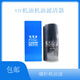 仁聚益螺杆机油滤YTF滤芯962/950/940/719/11102空压机油滤器三滤耗材机 WD962（加厚耐高压）