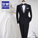 Romon Groom personnalisé Set Set Men's Men's Three-Mice Robe Performance Tasdo Hosto Host Suit Suit Men [Ordre + chemise + cravate + nœud papillon, etc.] M Taille