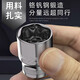 
Sleeve Big Fly Zhongfei Xiaofei Hexagonal Sleeve Head 12/13/14/15/16/17/18/19/21/24 Xiaofei (5.0mm) 6.m Series 1/4-11304