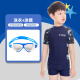 Xuanhai split children's swimsuit, boy's suit, short-sleeved top, boxer top, medium and large children's sun protection, teenagers' fake drifting swimming trunks, navy blue camouflage edge + swimming goggles 20# (150-165cm)