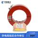Yujie customized LXK-80-300 opening and closing zero sequence current transformer cable grounding protection core transformer LXK-300