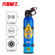 Flame Warrior Fire Extinguisher Gas Mask Fire Fighting Fire Escape Three-piece Set (Mask + Fire Blanket 1M + 21B Water Based)