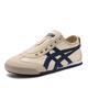 Zapatos fsat para hombres lienzo zapatos para hombres zapatos gump gump zapatos para hombres zapatos de tigre de un pie zapatos perezosos zapatos para hombres tigre tsuka primavera y otoño pareja lienzo 0606 metros lienzo azul 41