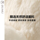 JIUMU women's earmuffs, earmuffs, earmuffs, foldable earmuffs, earmuffs, earmuffs, warm ear hats, winter earmuffs for women