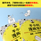 【京仓自营配送】【全新正版】半小时漫画宋词2（漫画科普开创者二混子新作！全网粉陈磊*半小时漫画团队上海文艺出版社