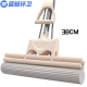 
Blue Whale Sanitation Disposable mop sponge roller type rubber cotton mop [bee 38cm double row with 1 drag head] LJHW-9764