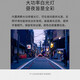 普联（TP-LINK） 800万高清全彩 4G监控摄像头室外防水无网插卡远程360度全景家用监控器 TL-IPC683-EZ【太阳能4G插卡版】 64G【活动升级发128G卡】