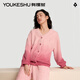 There is a tree antibacterial pajamas for women in autumn and winter dopamine gradient long sleeves loose and sweet can be worn outside warm home clothes set pink XL