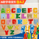 BEIJI BAINGESK DIGITAL DIGITAL STRANDATORATION TRANSWORDATION KING KING KING ALPHANUMEREISCHER BUCH Block Kombination Mecha Roboter Boy Geschenk 6-12 Jahre Brief Transformation Roboter (26 Buchstaben)
