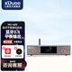 XDuoo MU-605 Bluetooth decoding pre-stage HiFi fever ES9018K2M chip XLR Bluetooth 5.1 desktop decoder MU-605 black