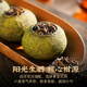 陈一凡 茶叶小青柑特级普洱茶熟茶 正宗生晒新会小青柑普洱茶罐装500g