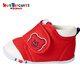 Mikihouse Hot Bistcuits Kleinkindschuhe für Jungen und Mädchen Schuhe kostengünstige klassische Babyschuhe Baby Kleinkind Schuhe