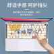 HRHPYM适用于苹果MacBook Air13.3英寸保护膜M1/M2笔记本电脑硅胶键盘膜 BU-001  A1466/A1369/A1278/A1286