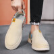 Pavilio de citron Beijing lienzo zapatos para hombres 2025 nuevos zapatos de lienzo casual de verano de mil capas de una pinza de un pin de estilo delgado 41 (255 mm)