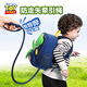 Disney kindergarten schoolbag 3-6 years old anti-loss ultra-light small bag three-dimensional water-repellent boy backpack dinosaur gift box model