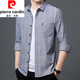 Pier Cardin Pure Cotton High Elastic Herren-Langarm-Hemd für Hemd mit mittleren Alters und jungen Männern losen Lose großer Cotton Cason-Hemd-Jacke 6626 Grün [Verdickt] Plüsch M 165 Vorschlag 100-115jin [Jin gleich 0,5 kg]