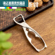 Yukdadi 2024 Herramienta de corte de té Pu'er Té Brick Special Té Spier 304 Té de acero inoxidable Pastel de té Pastel LB 11304 ALLADORES DE TEA DE ALTO DE DOBLE + Madera Aguila de té + Ceremonía de té Cuchara +//